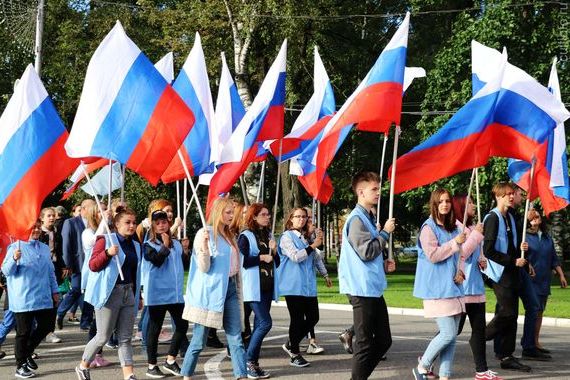 прописка в Сахалинской области